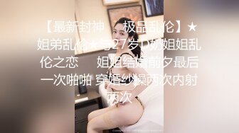 模特女友素颜也挺好看。男：不行不行，稍微慢点，我受不了啦，对就这样！