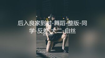 [MP4/ 2.05G] 爆乳大奶极品人妻全程露脸跟大哥激情啪啪，大奶子好诱人，被大哥压在身下爆草抽插