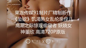 【热舞派】 VIP定制 多角度 (31)