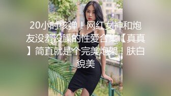 身材不错的人体模特美女小钰