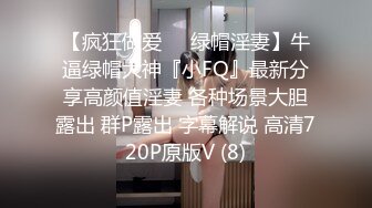 [2DF2]家庭实况很会玩的一对小两口，还会69姿，男的舔b女的吹箫，啪啪啪操的相当火爆 [MP4/85.4MB][BT种子]