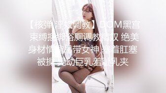 [MP4]约炮爆乳美女宾馆啪啪 让狼友帮检验是不是处女 以为是玉女 其实是欲女