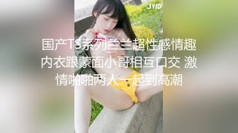 [2DF2]【鸭哥全国探花】高价约小姐姐来爆菊，近距离特写只攻菊花不爱鲍鱼 [MP4/131MB][BT种子]