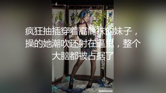 高颜值,白嫩性感大长腿