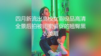 云上会所KTV之偷拍女厕所YSHS 89