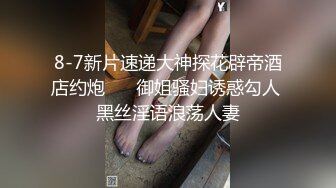 豪乳白领 上班摸鱼【杭州大表姐】办公室道具塞逼~工作中同事出去 胸罩扣解开露出【70V】 (48)