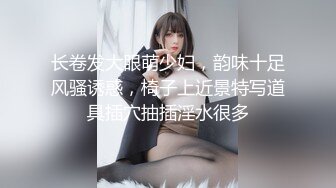 ★☆《极品反差骚女》★☆白皙长腿大奶子喜欢养猫的推特女神【性爱者PD】最新解锁，除了干就是干瘦弱的弯屌男快被榨干了 (3)