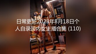 【国产AV首发❤️星耀】天美传媒品牌新作TMW43