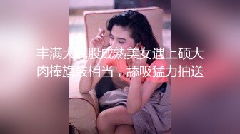 路边公厕大着胆子贴B偷拍红裙子的少妇