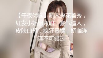 99年的小姨子已经彻底被我的大肉棒彻底征服，鲍鱼蜜桃爽飞了！