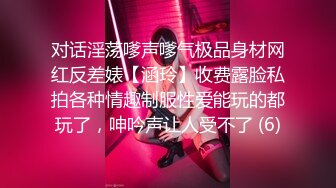 -星空传媒乱伦新作XKG008《少妇炮友是我的亲生妈妈》儿子快射给我 星女神美嘉