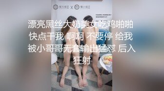 哈市绿奴，私，