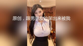 大胆坑神潜入商场女厕独占坑位隔板缝中现场实拍多位小姐姐方便☛角度刁钻逼脸同框 (3)