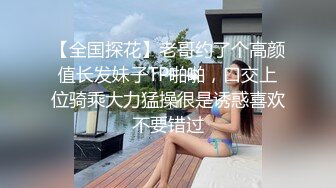 重磅 精品 使人意淫连连 惹火身材媚态十足 鱼子酱 内购私拍 天生妖娆[125P/1.63G]