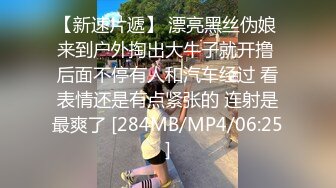 [MP4]STP25349 马尾辫子骚货，跳蛋自慰手指插穴不过瘾，嘴上还塞了根鸡巴，传教士上演打桩机 VIP2209