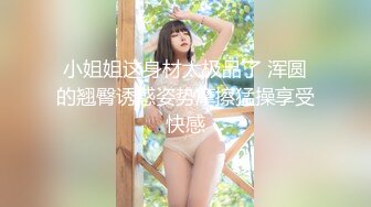 原创操老婆