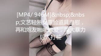 麻豆传媒-日本素人女优销魂快感休验