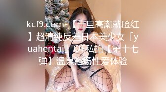 爆裂黑丝巨乳女友最后通牒周末你玩游戏还是玩我1