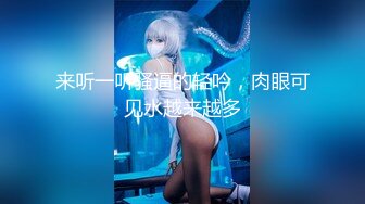 无套爆操离异少妇