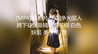 爱豆传媒ID5377身体力行的女推销员-米兰