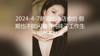 御姐范极品颜值女神！168CM黑丝美腿！拨开内裤超肥美穴，扭腰揉胸，很会玩诱惑扣穴流白浆