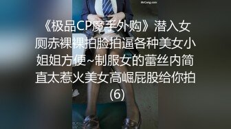 STP33052 9分顏值金發美女！外表甜美活潑！近距離特寫，跳蛋假屌自慰，雙管齊下猛捅，椅子上騎坐深插