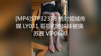 「之后要开始做爱、请仔细看着淫荡的我」被中年男上了 变成性奴隶的嫩妻 她为了离婚 所以把这影片寄给我