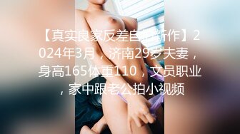 天美传媒 tmbc 012 酒醉父亲强上美女女儿 白允儿