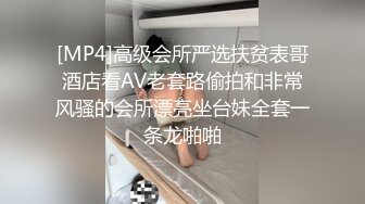 国内厕拍大神潜入县城卫生院隔板女厕??手机偷拍医护和看病的患者尿尿差点把自己也拍进去了