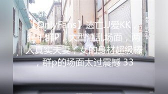 广州某KTV公主在包厢里跳艳舞,真性感漂亮受不了拉到洗手间刚操到一半被打扰,不过瘾带到宾馆继续干！.MP4