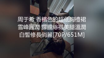 STP19918 【超性感女模5人混战全员女仆无码无遮尺度爆表嗨翻全场】