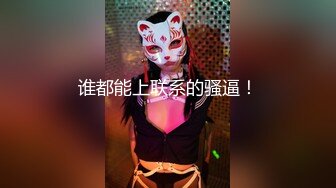 广州白云少妇