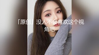 ⭐最强臀控⭐史诗级爆操后入肥臀大合集《从青铜、黄金、铂金排名到最强王者》【1181V】 (440)