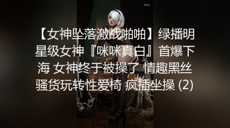 睡衣单腿黑丝极品女神下海，细长美腿夹着振动棒足交，掰穴特写超粉嫩