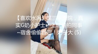 极品酒窝美女恩爱小夫妻居家诱惑，舌吻调情很享受，情趣内衣丁字裤，舔屌骑在身上磨蹭，微毛一线天美穴舔弄