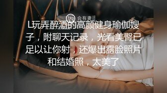 性感优雅御姐气质尤物女神〖米菲兔〗对优秀员工的奖励