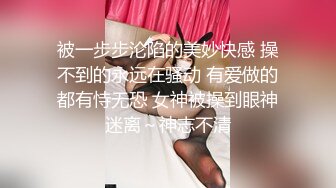 【极品御姐】【小橘子】合集，超风骚的美乳骨感眼镜御姐，真骚，旗袍御姐，挑逗你的脆弱神经 (2)