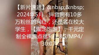 STP17992 【女神昆娜第一人称接触想要你狠狠的玩】