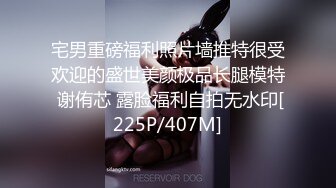 [HD/0.8G] 2024-06-26 焦点JDSY-043我用鸡巴安慰失恋的女闺蜜