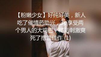 [2DF2] 【小陈头星选】（第二场到离开）今夜约操巨乳少妇，乳交啪啪，超清晰展示做爱细节，大佬作品必属精品 -[MP4/114MB][BT种子]