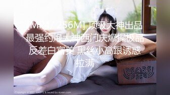 最新流出NTR骚妻极品崇黑讨黑BBC女神【爱已婚少妇】私拍完结，被黑驴屌花式爆肏3P生猛国屌已经满足不了 (7)