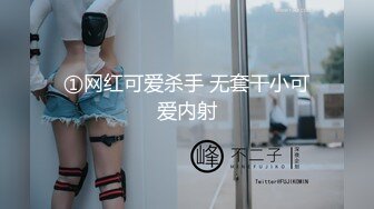 [2DF2] 高质量外围妹，长发飘飘气质女神，美乳翘臀干得老公喊不停[MP4/256MB][BT种子]