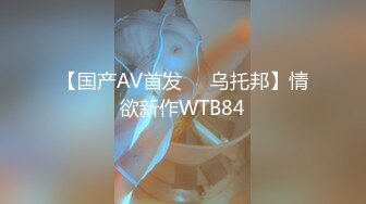 [MP4/453MB]9-21酒店黄金猫眼偷窥 年轻小伙内射白皙女友小姐姐穿上衣服差点不认识了