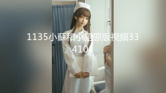 【网红美少女】全世界最好的酒 极品JK萝莉商场更衣室自慰 肛塞假阳具超嗨后入 跳蛋夹击汁液喷溅