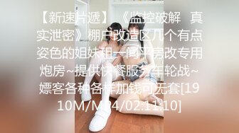 [MP4]麻豆传媒-女神羞羞研究所EP4 探索女神高潮不止的秘密-秦可欣-沈娜娜