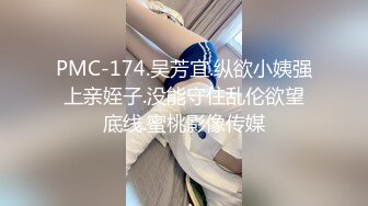 [MP4]STP31051 ?稀有露脸? 高端ACG业界女神爆机少女▌喵小吉▌暗黑系Cos《鸦》敏感乳头变硬耸立 饱满少女阴户诱人至极 VIP0600