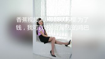 LegalPorno番外篇俄罗斯美少女Margo.Von重口【36V】 (9)