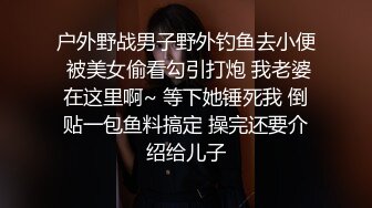 香港反差少女「kekristy」OF公共场所露出&性爱私拍 现实乖OL网络小荡妇 (2)