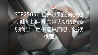 [原版]琪琪来玩了_20201213