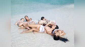 麻豆传媒 红斯灯影像 巨乳人妻淫战骚尻小三 【孟若羽】